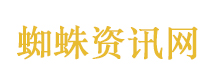 以议员公开骂特朗普